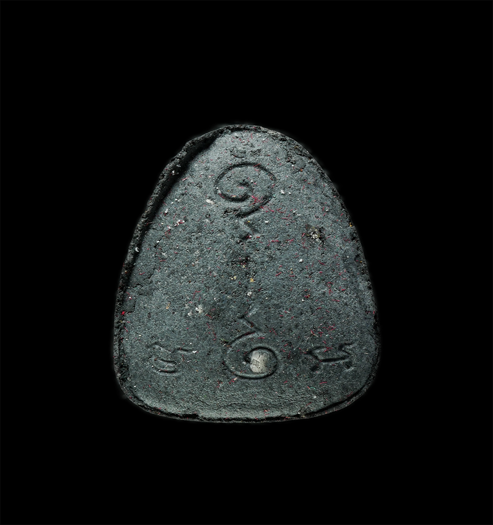 28Jan25 (61)bp.jpg - พระปิดตาบูชาครู กตัญญู กตเวที หลวงพ่อสมศักดิ์ ธมฺมเสวี(พระครูวิสาลธรรมทัศน์) วัดหนองเขิน ต.หนองชาก อ.บ้านบึง จ.ชลบุรี เนื้อผงพุทธคุณ ผงว่าน ผงใบลาน พร [..] | https://kamulet.in.th